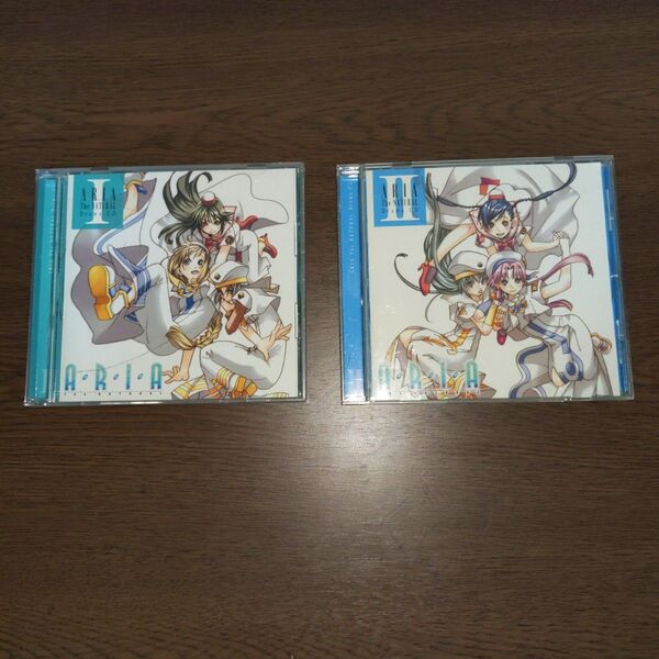 ARIA The NATURAL Drama CD I & II *セット売り*