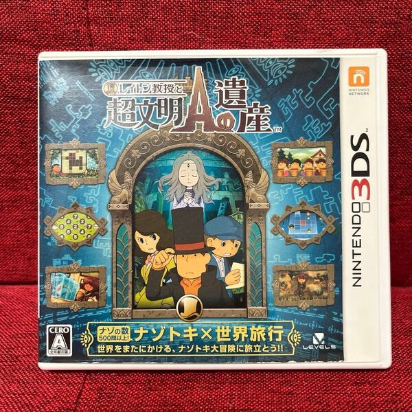 Nintendo 3DS ソフト レイトン教授と超文明Aの遺産