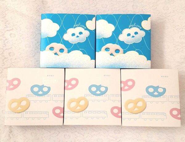 ヒトツブカンロ グミッツェル3箱 & モフワ2箱