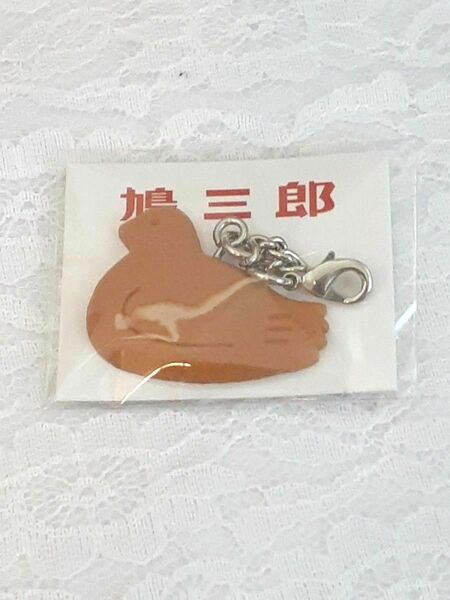 豊島屋 本店限定鳩グッズ【鳩三郎】
