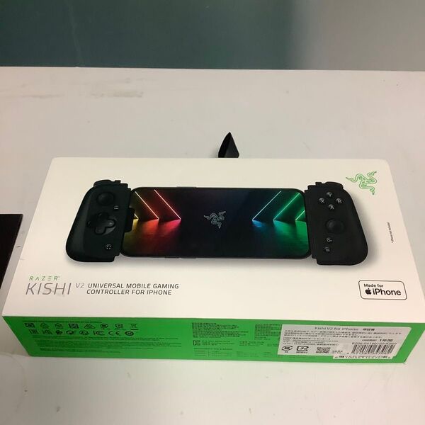 Razer レイザー Kishi V2 for iPhone モバイルゲーミングコントローラー Lightning接続