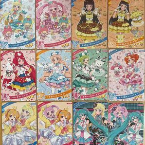 未使用 ひみつのアイプリ サンリオ はつねミク Pまるさま。 コンプリート 12枚セット
