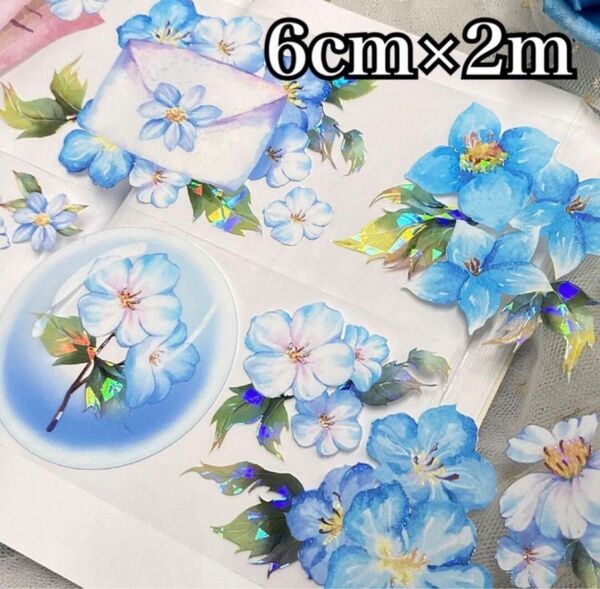 きれい 海外作家 五宝文創 藍信花 PETテープ かわいい マスキングテープ 花