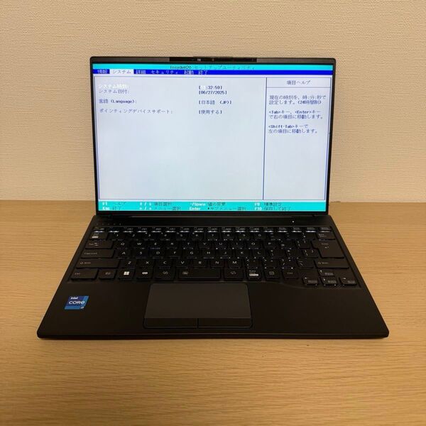 富士通 LIFEBOOK WU2/H1 Core i7-1355U 16GB 1TB SSD WUXGA Windows 11