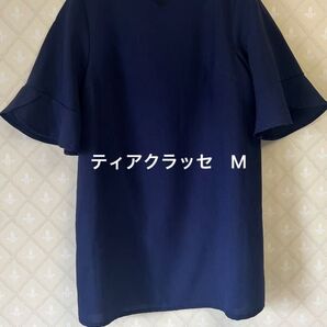 美品ティアクラッセ ブラウス チュニック M ネイビー フレア半袖