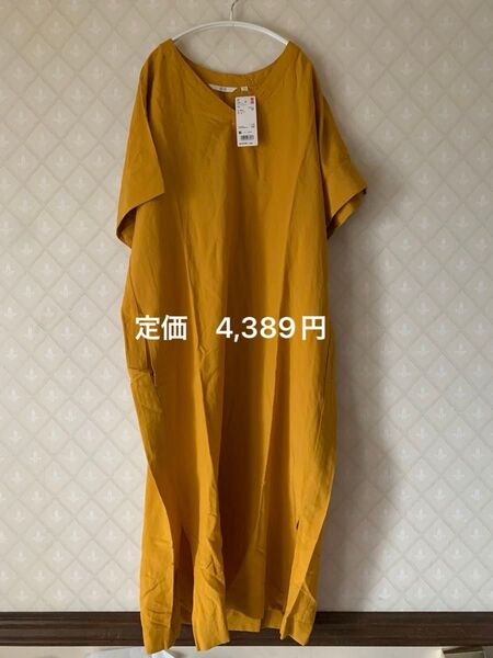 セール中☆新品ユニクロ リネン イエロー 辛子色 Vネック UNIQLO 半袖 ロングワンピース
