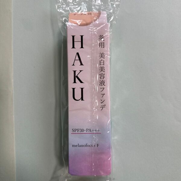 HAKU 薬用 美白美容液ファンデ オークル20 SPF30 PA+++ 医薬部外品 ファンデーション美容液 30g