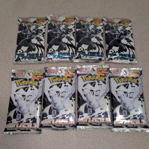 ポケモンカード 拡張パックデラックス ブラックボルト4p ホワイトフレア4p