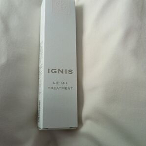 イグニス リップオイルトリートメント 新品未使用