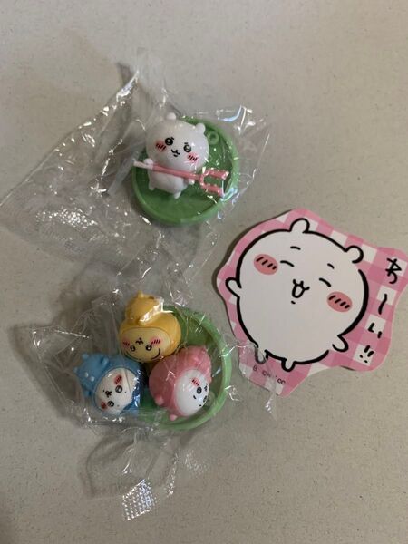 ちいかわ チョコサプ ちいかわ パジャマパーティー