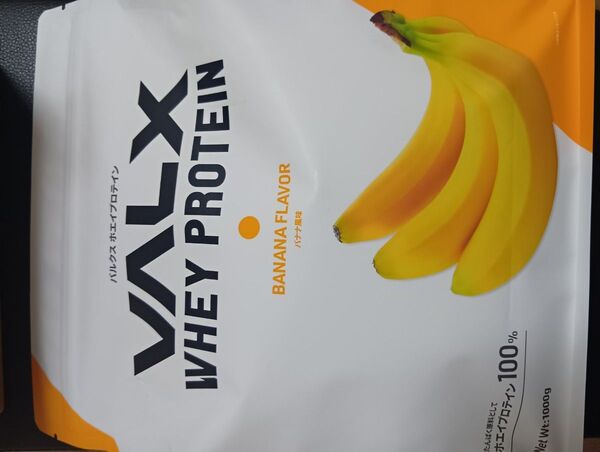 最新ロット 2027/02迄 VALX ホエイプロテイン バナナ 1kg