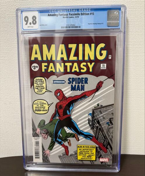 【激レア】Amazing Fantasy #15 Facsimile CGC 9.8