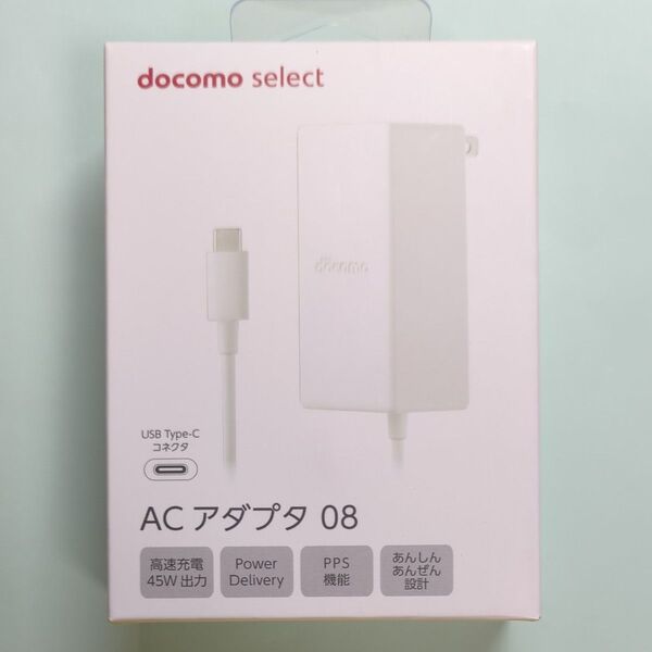 ACアダプタ 08 USB タイプC ドコモセレクト 充電器
