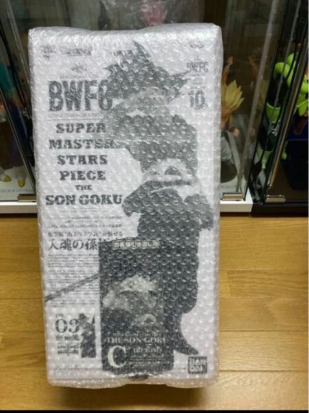 SMSP BWFC 孫悟空 C賞 国内正規品ドラゴンボール バイバイ悟空 新品未開封 半券付き