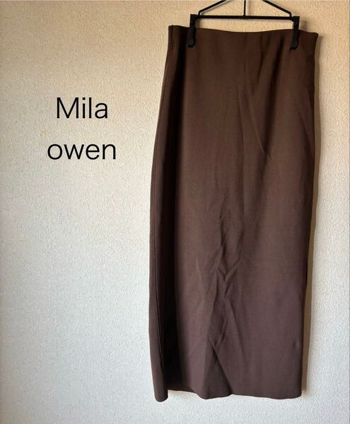 Mila Owen ミラオーウェン スカート ロングスカート ブラウン タイトスカート