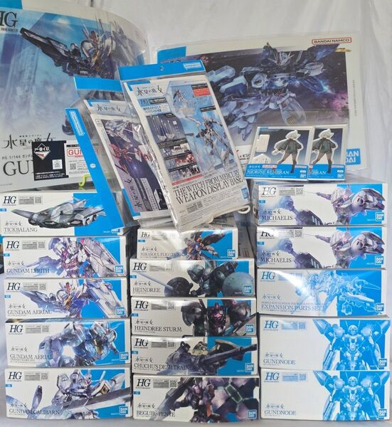 未組立 プラモデルHG 水星の魔女 いろいろセット