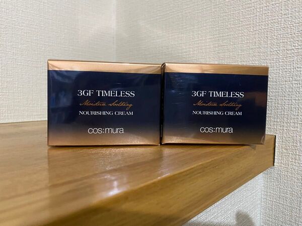 【新品未使用】cosmura コスムラ 3GF タイムレス クリーム 50ml