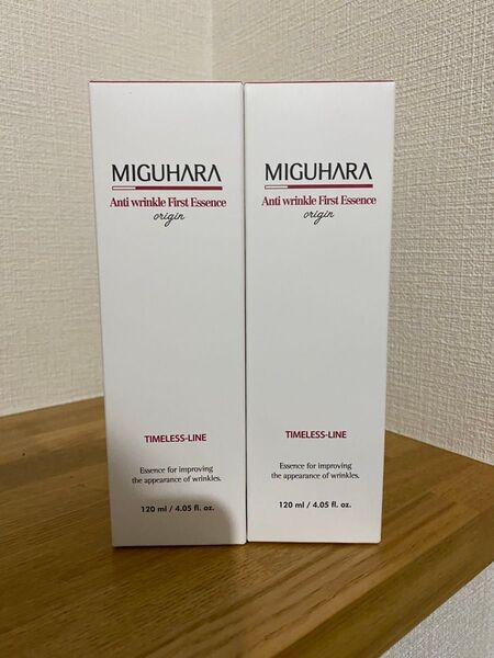 【新品未使用】ミグハラ アンチリンクルファーストエッセンスオリジン 120ml