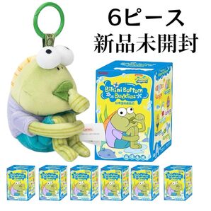 SpongeBob Bikini Bottom Buddies おかしなぬいぐるみ 6ピース