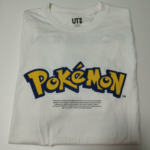ポケモン Tシャツ UNIQLO UT ヒバニー メッソン サルノリ ガラル L Pokemon ポケットモンスター 佐藤可士和