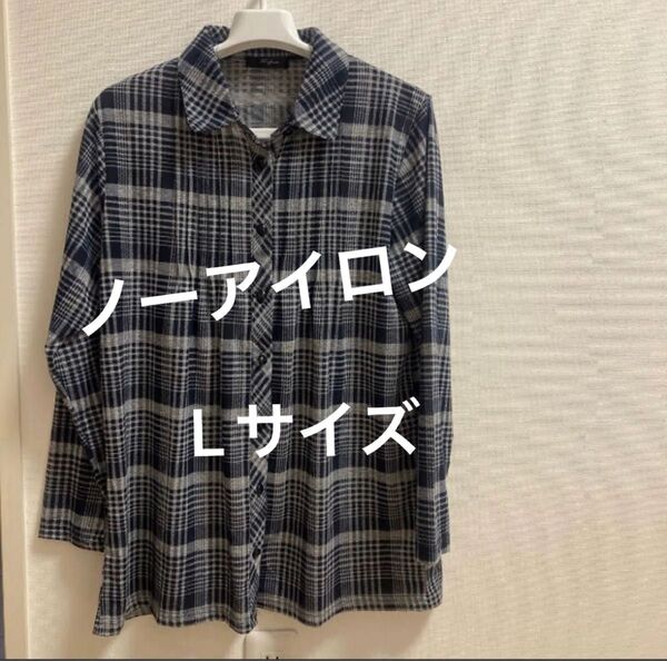 ブラウス カットソー シャツ ノーアイロン Lサイズ 羽織り チェック柄