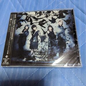 Deal with☆完全未使用 OLDCODEX