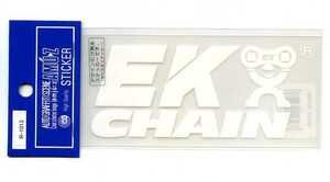 ２枚セット　EK CHAINステッカー大サイズ　(切文字)転写タイプ【Ｒ1013】