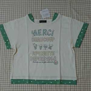 新品 ポンポネット ミント 半袖Ｔシャツ １５０