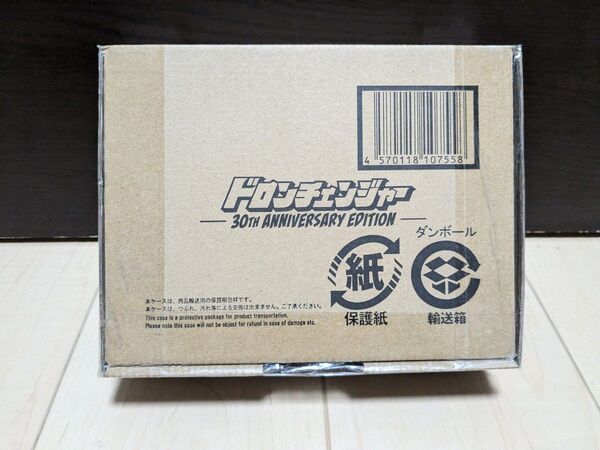 未開封品 忍者戦隊カクレンジャー ドロンチェンジャー30th ANNIVERSARY EDITION