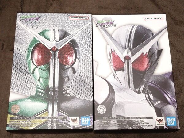 S .H.Figuarts 真骨彫 仮面ライダーW サイクロンジョーカー、ファングジョーカー 風都探偵アニメ化記念 風都探偵