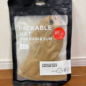 KIU パッカブルサファリハット RAIN&SUN UVCUT
