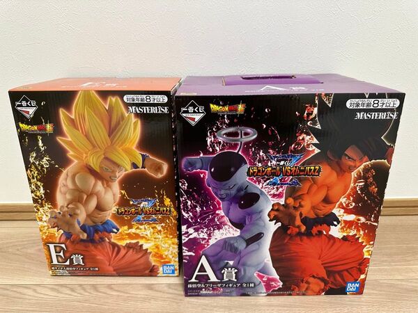 ドラゴンボール 一番くじ VSオムニバスZ 孫悟空 フリーザ