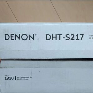 DENON S217 極美品
