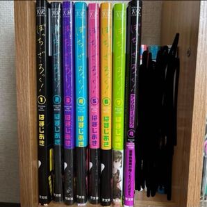 ぼっちざろっく 全巻セット+アンソロジー4巻