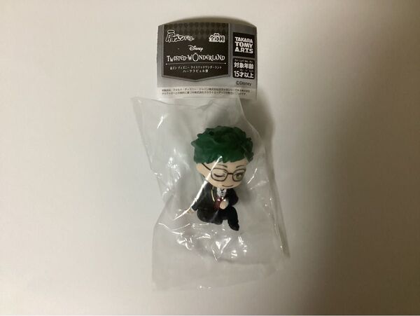 ツイステ 肩ズンFig. トレイ・クローバー