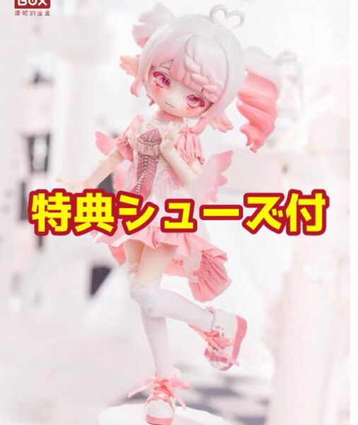 a) LULUYA ルルヤ 交響詩 幻想詩 PENNY'S BOX ルルア ドール 特典シューズ