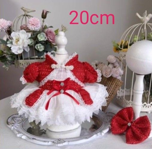 ぬいぐるみ服20cm 赤白ドレス 着せ替えぬいぐるみ