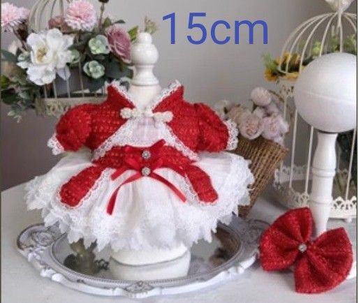ぬいぐるみ服15cm 赤白ドレス 着せ替えぬいぐるみ