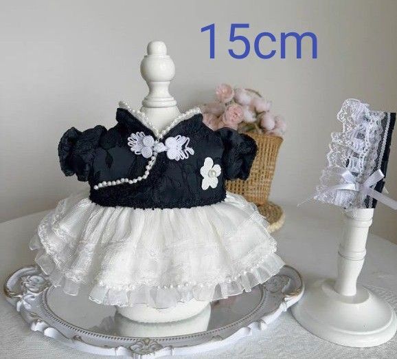 ぬいぐるみ服15cm 白黒ドレス 着せ替えぬいぐるみ