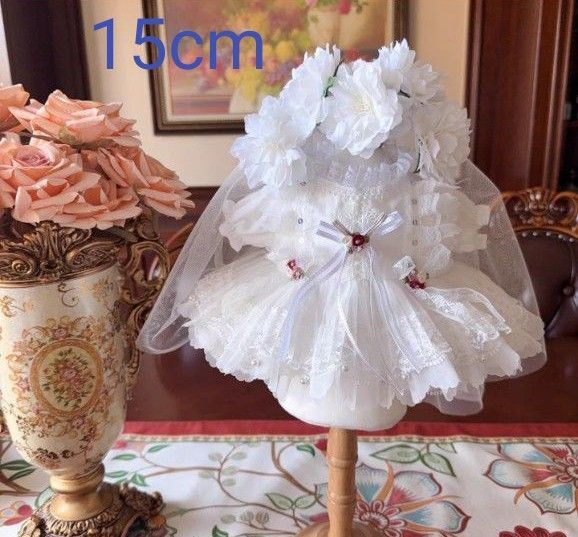 ぬいぐるみ服15cm ウエディングドレス 着せ替えぬいぐるみ