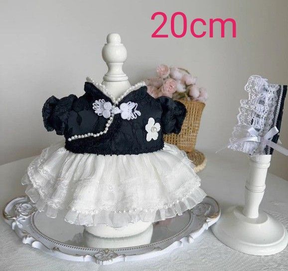 ぬいぐるみ服20cm 白黒ドレス 着せ替えぬいぐるみ