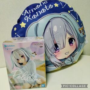 ホロライブ -天音かなた- Relaxtime フィギュア & ラウンドクッション ③