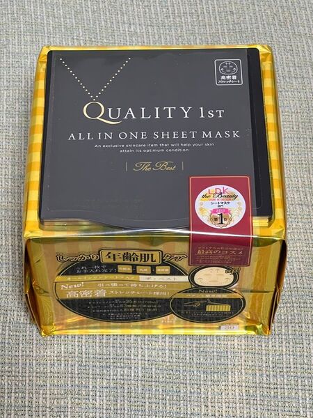【30枚】クオリティファースト オールインワンシートマスク ザ・ベスト BOX