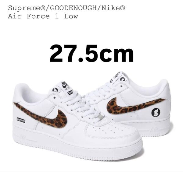 Supreme/GOODENOUGH/Nike Air Force 1 Low 27.5cm