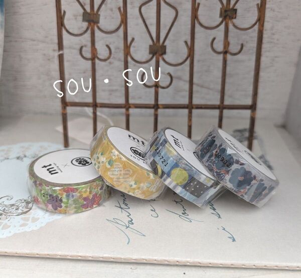 【匿名配送】sou・sou 15mmマスキングテープ4本セット