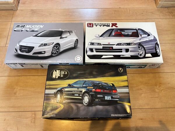 未組立 1/24プラモデル3台セット フジミ インテグラ CR-X 無限CR-Z