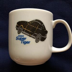 激レア非売品　ESSO エッソ Super Tiger 陶器　マグカップ ノベルティ