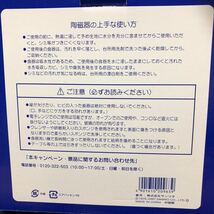 激レア非売品　サンリオ2007年製　ハローキティ　陶器　絵皿　プレート皿　3枚セット　ミニストップノベルティ_画像7