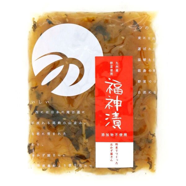 福神漬け 100g×5袋 つの農産 国産野菜 無添加 ご飯のお供 トッピング カレーライスは