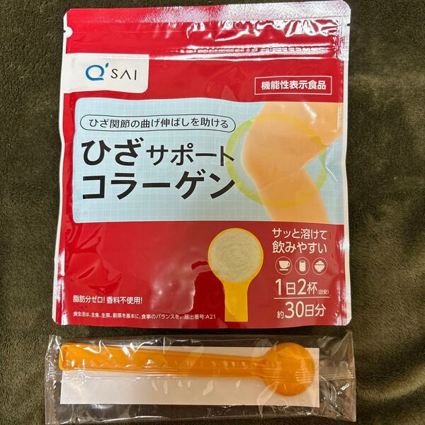 ひざサポートコラーゲン 30日分 ひざコラ